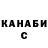 Amphetamine VHQ Nursultan Janat