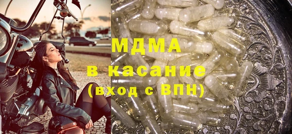 прущие крисы Ельня