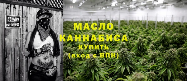 герыч Елизово