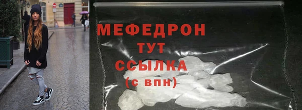 шишки Елабуга