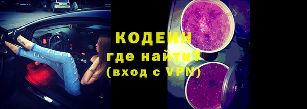 прущая мука Заволжье