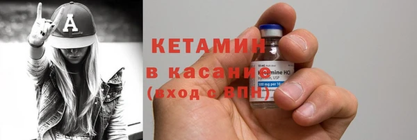 гидропоника Заводоуковск