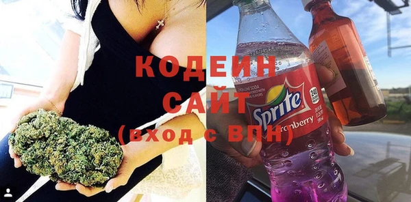 прущая мука Заволжье