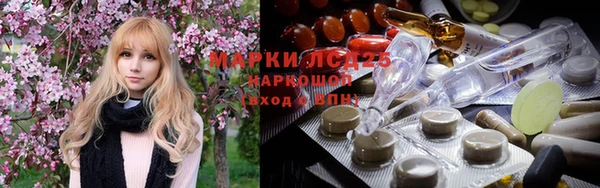 герыч Елизово