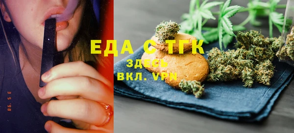прущие крисы Ельня