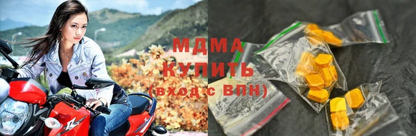 прущая мука Заволжье