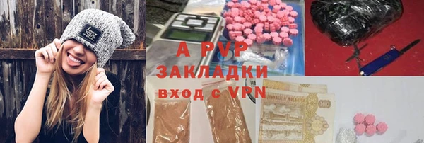 гидропоника Заводоуковск