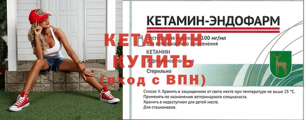 гидропоника Заводоуковск