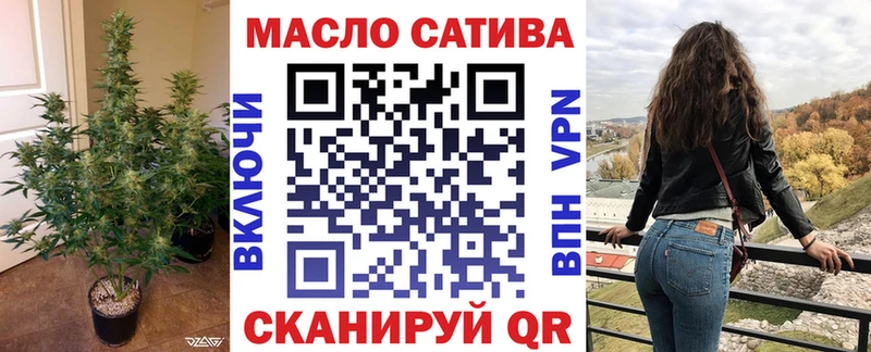 Дистиллят ТГК Wax  Домодедово 