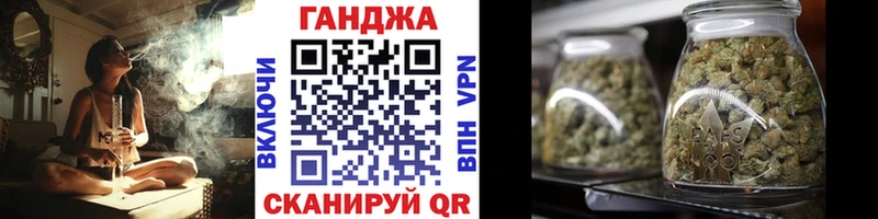 что такое наркотик  Домодедово  blacksprut рабочий сайт  Шишки марихуана Bruce Banner 